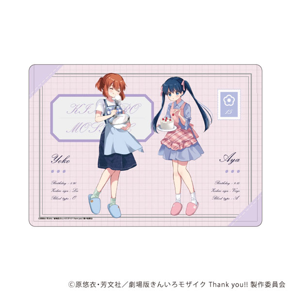 キャラクリアケース「きんいろモザイク Thank you!!」02/綾・陽子バースデーver.(描き下ろしイラスト) - 公式商品画像 | AniSmile