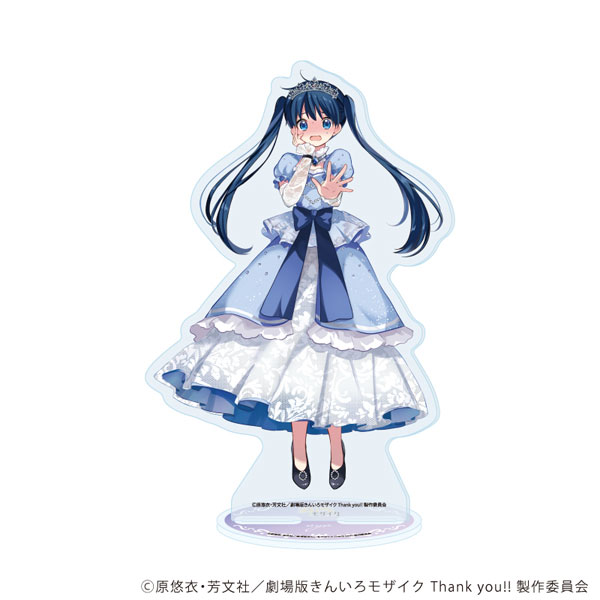 BIGアクリルスタンド「きんいろモザイク Thank you!!」02/小路 綾 お姫様ver.(描き下ろしイラスト) - 公式商品画像 | AniSmile
