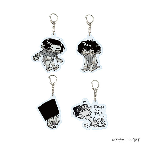 アクリルキーホルダー「いんふぇrの : In your box.」01/ブラインド(全4種)(公式イラスト) - 公式商品画像 | AniSmile