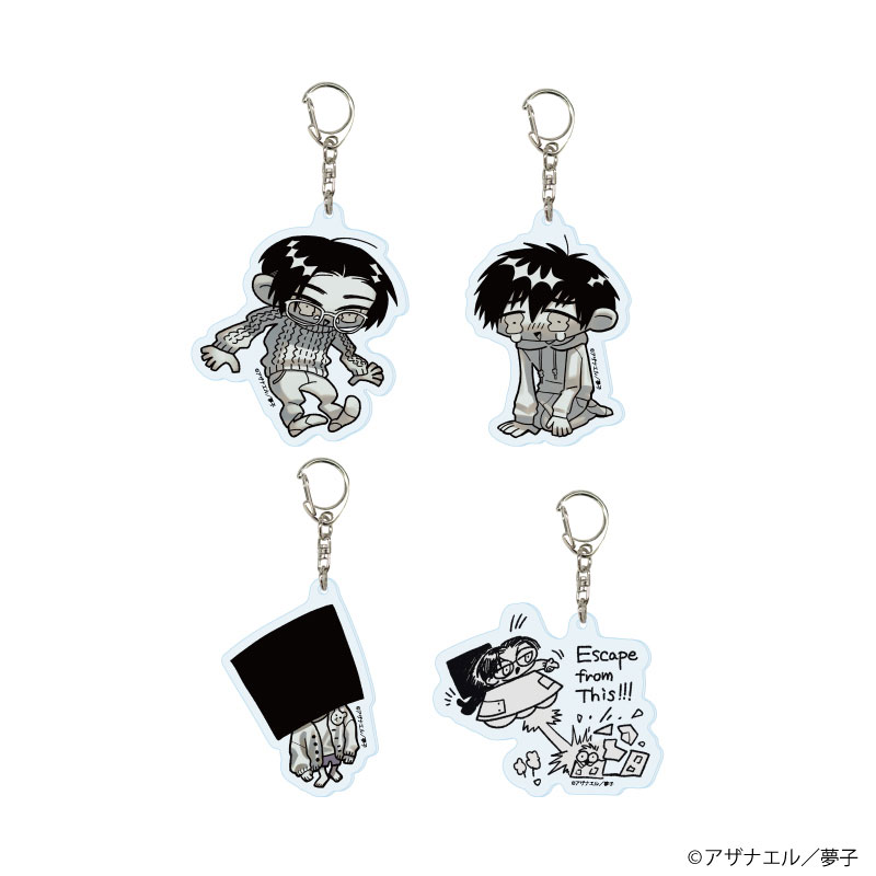 アクリルキーホルダー「いんふぇrの : In your box.」01/ブラインド(全4種)(公式イラスト) 画像 2 | AniSmile