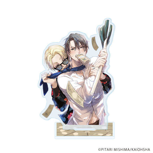 アクリルスタンド「冷蔵庫にネギがあったカモ」02/B(公式イラスト) - 公式商品画像 | AniSmile