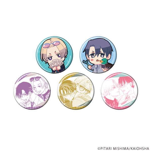 缶バッジ「冷蔵庫にネギがあったカモ」01/ブラインド(全5種)(公式&描き下ろしイラスト) - 公式商品画像 | AniSmile