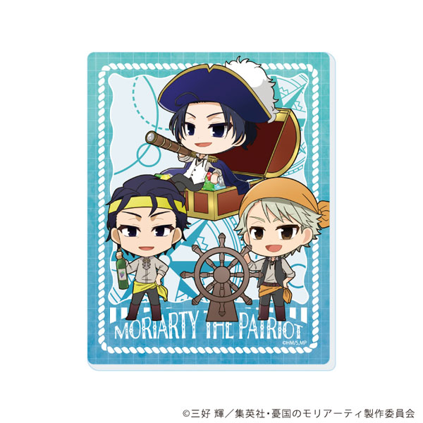 アクリルカード「憂国のモリアーティ」10/海賊ver.C(ミニキャライラスト) - 公式商品画像 | AniSmile