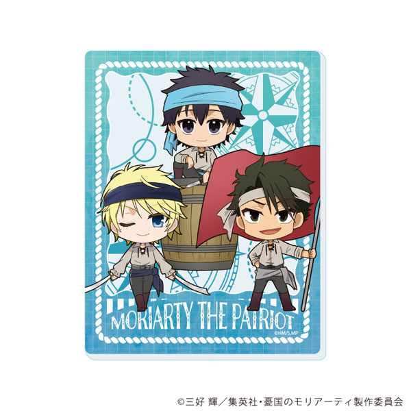 アクリルカード「憂国のモリアーティ」09/海賊ver.B(ミニキャライラスト) - 公式商品画像 | AniSmile