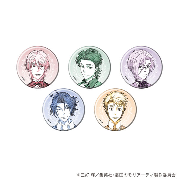 缶バッジ「憂国のモリアーティ」18/トレーディング(全5種)(グラフアートスケッチイラスト) - 公式商品画像 | AniSmile