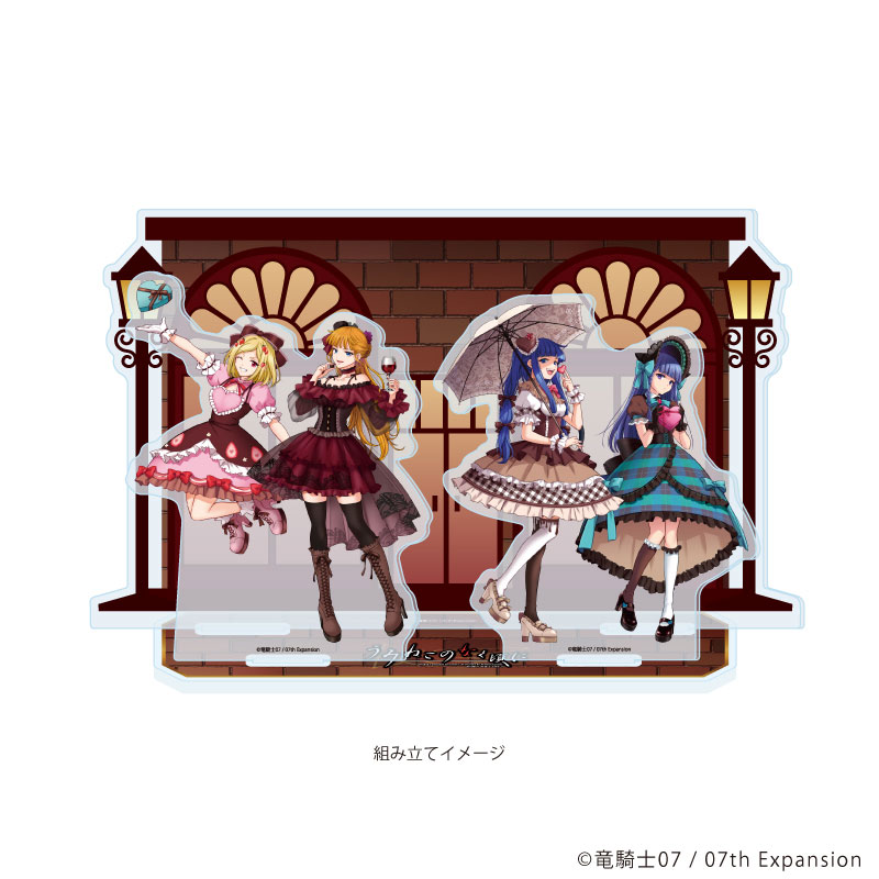 アクリルジオラマ「うみねこのなく頃に」03/集合デザイン ドルチェver.(描き下ろしイラスト) 画像 2 | AniSmile