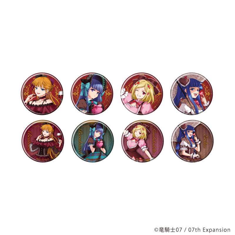 缶バッジ「うみねこのなく頃に」64/ドルチェver. ブラインド(全8種)(描き下ろしイラスト) 画像 2 | AniSmile
