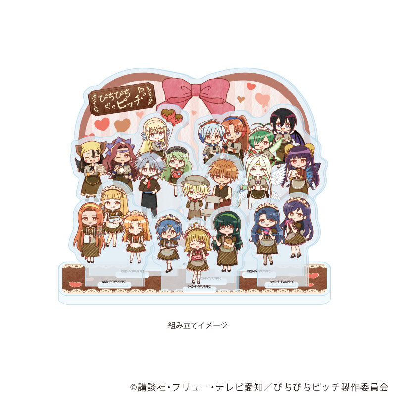 アクリルジオラマ「マーメイドメロディーぴちぴちピッチ」06/集合デザイン バレンタインver.(レトロアートイラスト) 画像 2 | AniSmile