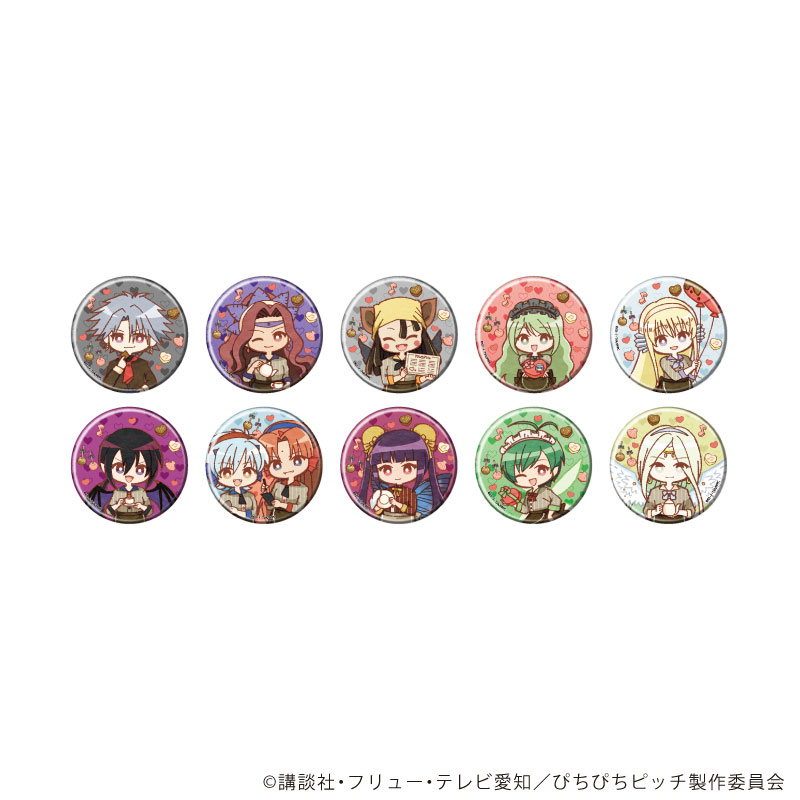 缶バッジ「マーメイドメロディーぴちぴちピッチ」05/バレンタインver. ブラインド(全10種)(レトロアートイラスト) 画像 2 | AniSmile