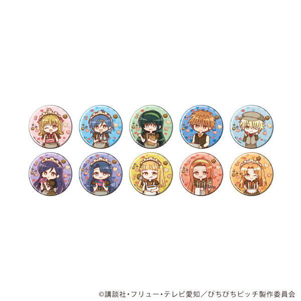 缶バッジ「マーメイドメロディーぴちぴちピッチ」04/バレンタインver. ブラインド(全10種)(レトロアートイラスト) - 公式商品画像 | AniSmile