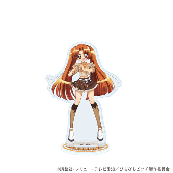アクリルスタンド「マーメイドメロディーぴちぴちピッチ」37/星羅 バレンタインver.(描き下ろしイラスト) - 公式商品画像 | AniSmile
