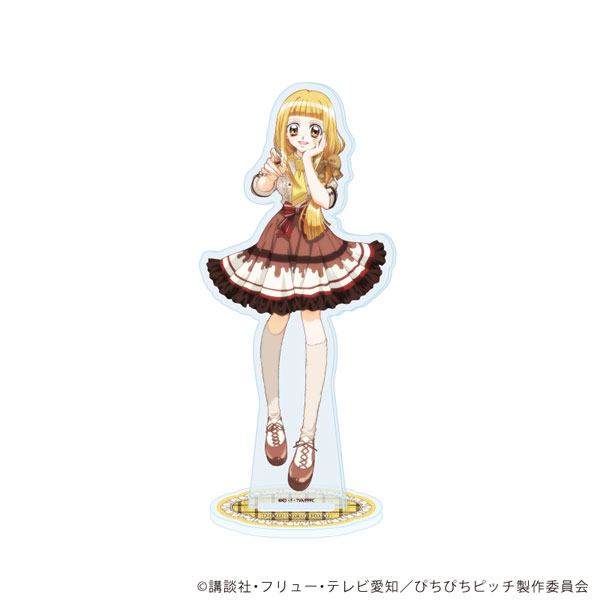 アクリルスタンド「マーメイドメロディーぴちぴちピッチ」35/ココ バレンタインver.(描き下ろしイラスト) - 公式商品画像 | AniSmile