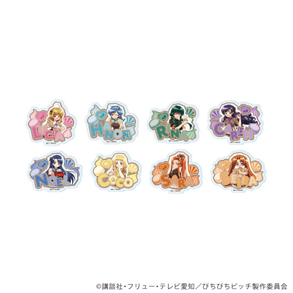 おなまえアクリルプレートバッジ「マーメイドメロディーぴちぴちピッチ」01/バレンタインver. ブラインド(全8種)(描き下ろしイラスト) - 公式商品画像 | AniSmile