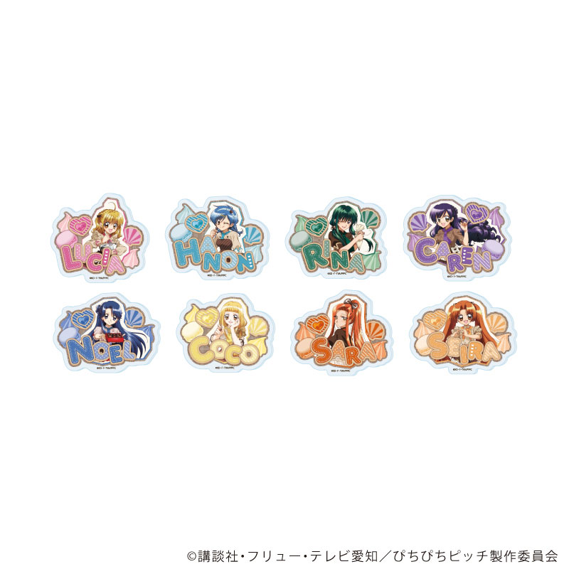 おなまえアクリルプレートバッジ「マーメイドメロディーぴちぴちピッチ」01/バレンタインver. ブラインド(全8種)(描き下ろしイラスト) 画像 2 | AniSmile