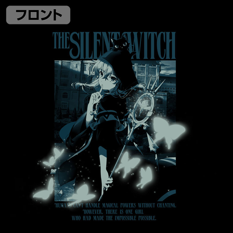 サイレント・ウィッチ 沈黙の魔女の隠しごと 沈黙の魔女 Tシャツ/BLACK-L 画像 2 | AniSmile