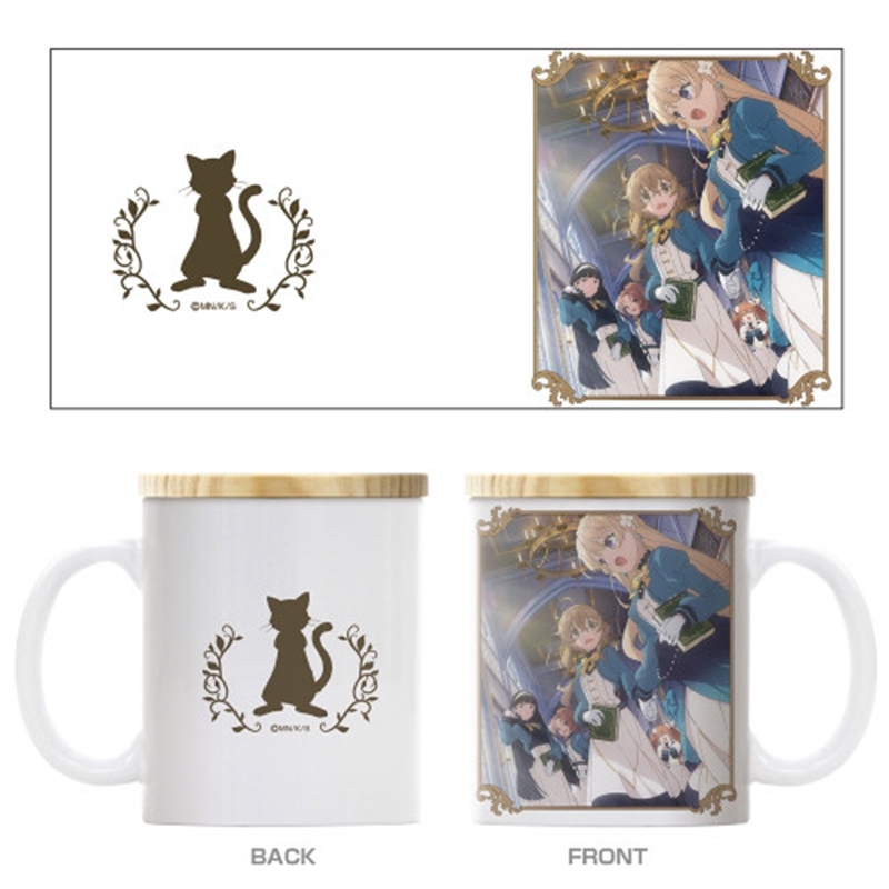 サイレント・ウィッチ フタ付きフルカラーマグカップ - 公式商品画像 | AniSmile