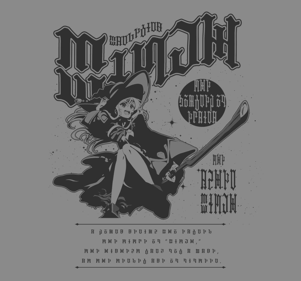 魔女の旅々 イレイナ Tシャツ/MIX GRAY-S 画像 3 | AniSmile