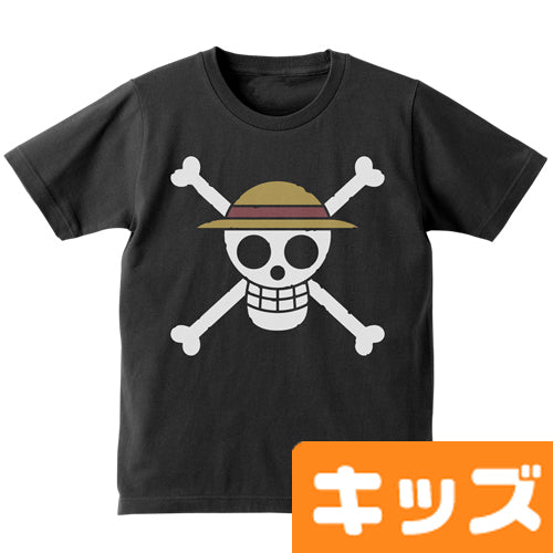 ワンピース 麦わらの一味キッズTシャツ/BLACK-130cm - 公式商品画像 | AniSmile