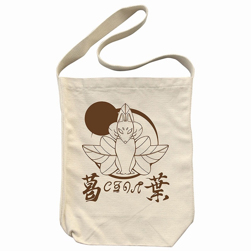 月が導く異世界道中第二幕 クズノハ商会 ショルダートート/NATURAL - AniSmile