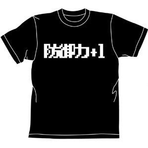 ノンキャラクター 防御力+1 Tシャツ/BLACK-XL - AniSmile