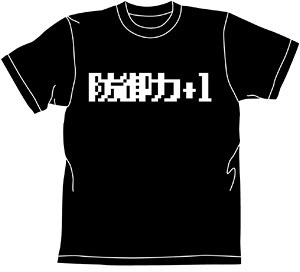 ノンキャラクター 防御力+1 Tシャツ/BLACK-M - official product image | AniSmile
