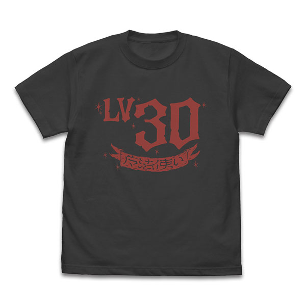 アイテムヤ Lv.30魔法使い Tシャツ/SUMI-XL - AniSmile