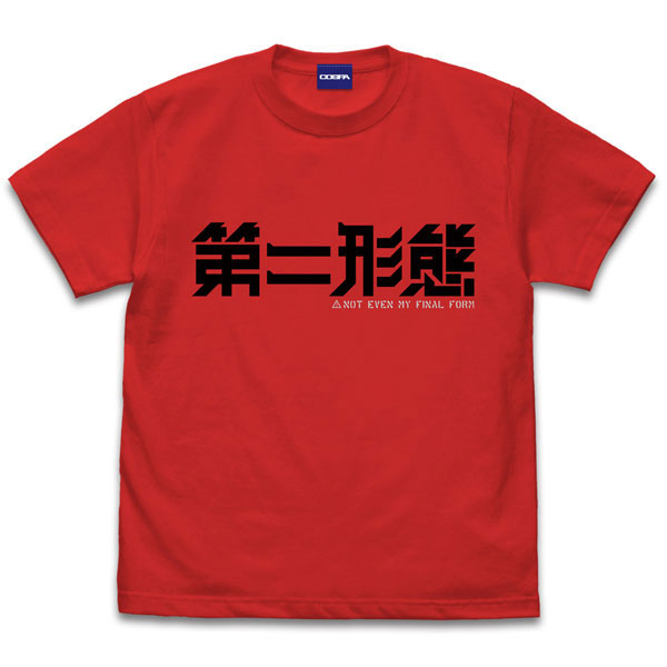 アイテムヤ 第二形態 Tシャツ/RED-XL - AniSmile