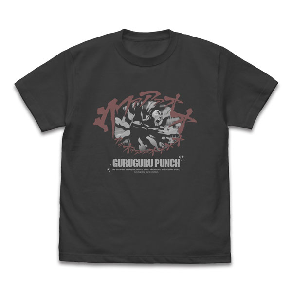TVアニメ「範馬刃牙」 烈海王「ウワアアアオオオオ」 Tシャツ/SUMI- - AniSmile