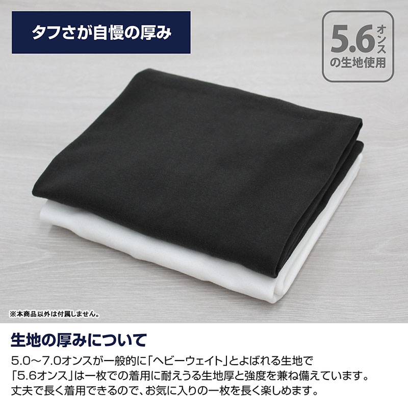 巡音ルカ Tシャツ 。 Ver./WHITE-S Image 4 | AniSmile