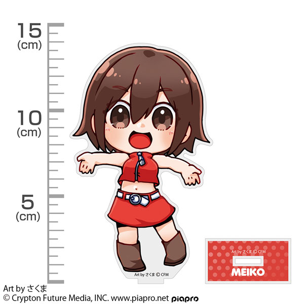 MEIKO アクリルスタンド さくま Ver. - AniSmile