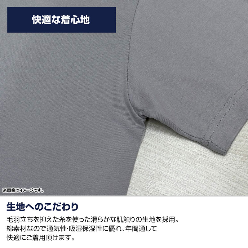 KAITO Tシャツ 畔蒜いづも Ver./NAVY-S Image 5 | AniSmile
