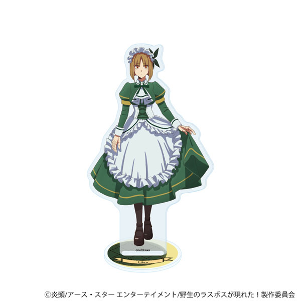アクリルスタンド「TVアニメ『野生のラスボスが現れた!』」04/リーブラ(公式イラスト) - 公式商品画像 | AniSmile
