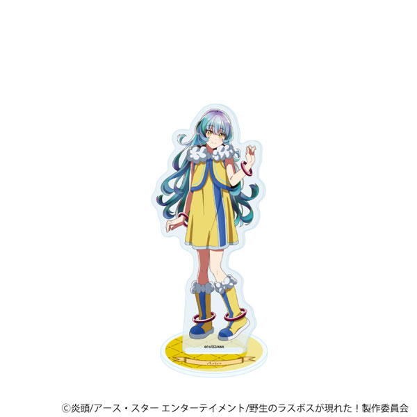 アクリルスタンド「TVアニメ『野生のラスボスが現れた!』」03/アリエス(公式イラスト) - 公式商品画像 | AniSmile