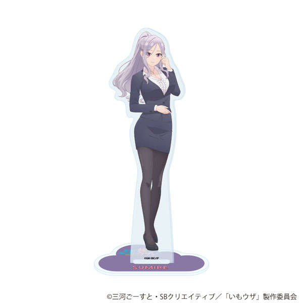 アクリルスタンド「TVアニメ「友達の妹が俺にだけウザい」」03/影石菫(公式イラスト) - 公式商品画像 | AniSmile