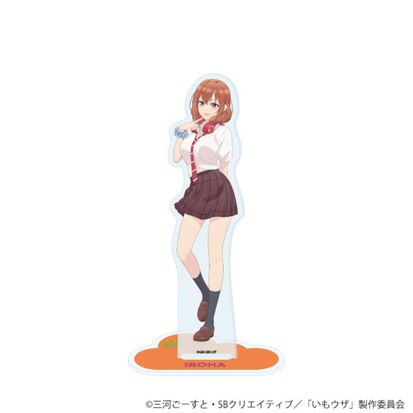 アクリルスタンド「TVアニメ「友達の妹が俺にだけウザい」」01/小日向彩羽(公式イラスト) - 公式商品画像 | AniSmile