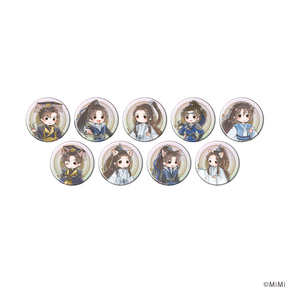 缶バッジ「二哈と彼の白猫師尊」02/ブラインド(全9種)(グラフアートイラスト) - 公式商品画像 | AniSmile