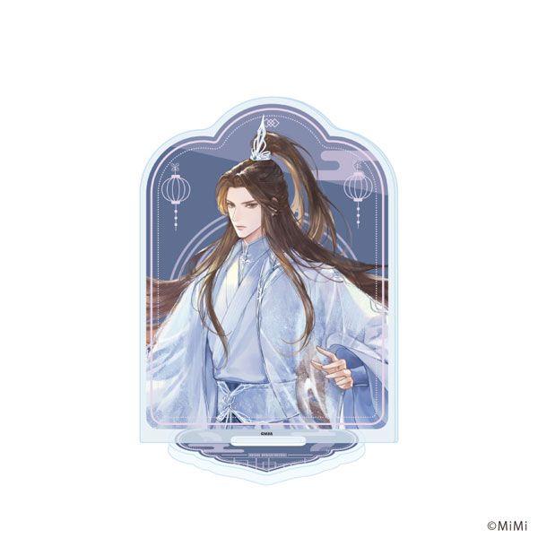 アクリルスタンド「二哈と彼の白猫師尊」02/楚晩寧(公式イラスト) - 公式商品画像 | AniSmile