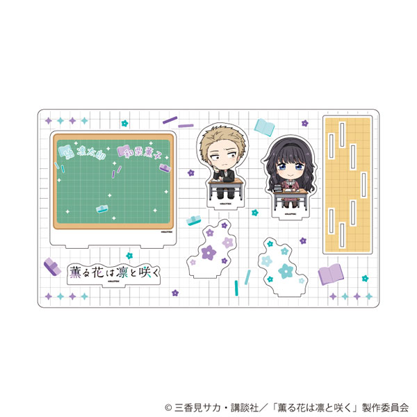 アクリルジオラマ「TVアニメ『薫る花は凛と咲く』」02/紬 凛太郎&和栗薫子(ミニキャライラスト) - 公式商品画像 | AniSmile