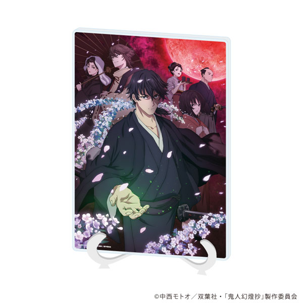 アクリルアートボード(A5サイズ)「TVアニメ『鬼人幻燈抄』」01/キービジュアル(公式イラスト) - 公式商品画像 | AniSmile