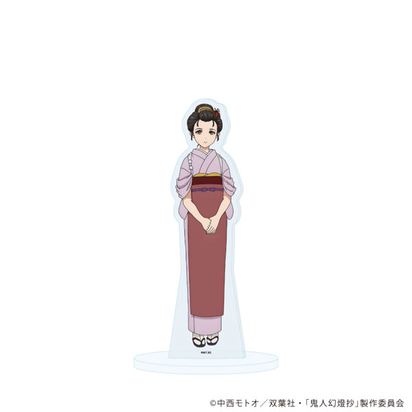 アクリルスタンド「TVアニメ『鬼人幻燈抄』」03/おふう(公式イラスト) - 公式商品画像 | AniSmile