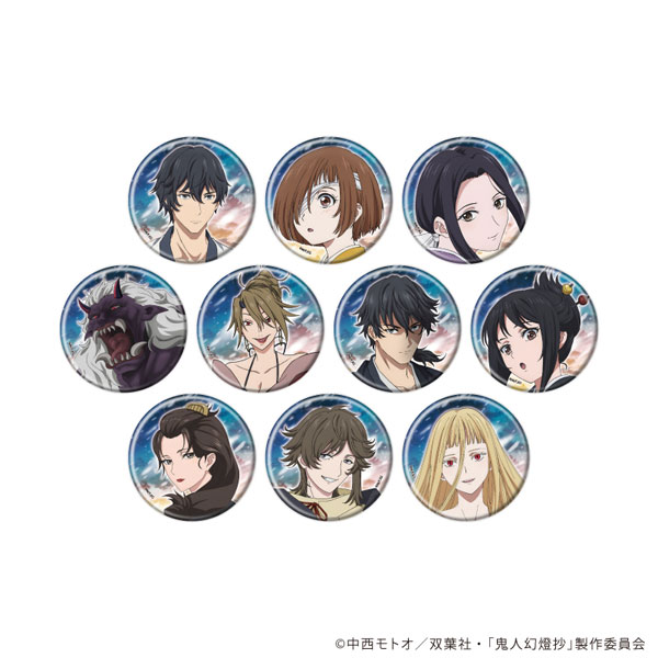 缶バッジ「TVアニメ『鬼人幻燈抄』」01/ブラインド(全10種)(公式イラスト) - 公式商品画像 | AniSmile