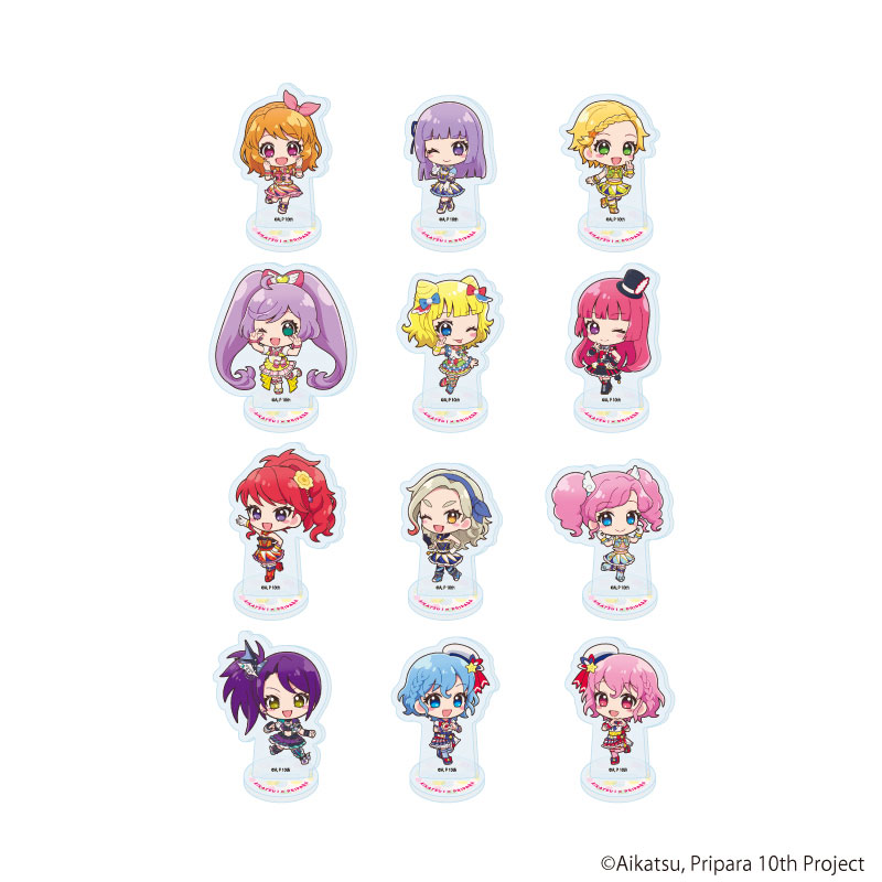 アクリルぷちスタンド「アイカツ!×プリパラ THE MOVIE -出会いのキセキ!-」01/トレーディング(全12種)(ミニキャライラスト) 画像 2 | AniSmile