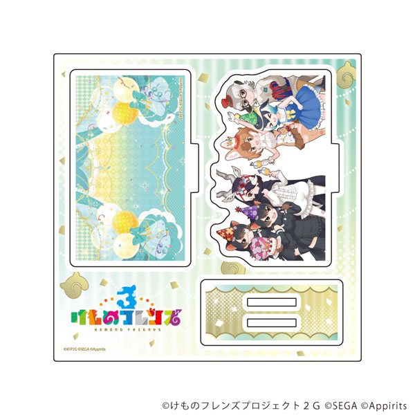 アクリルスタンドプレート「けものフレンズ3」06/2周年イラスト(公式イラスト) - 公式商品画像 | AniSmile