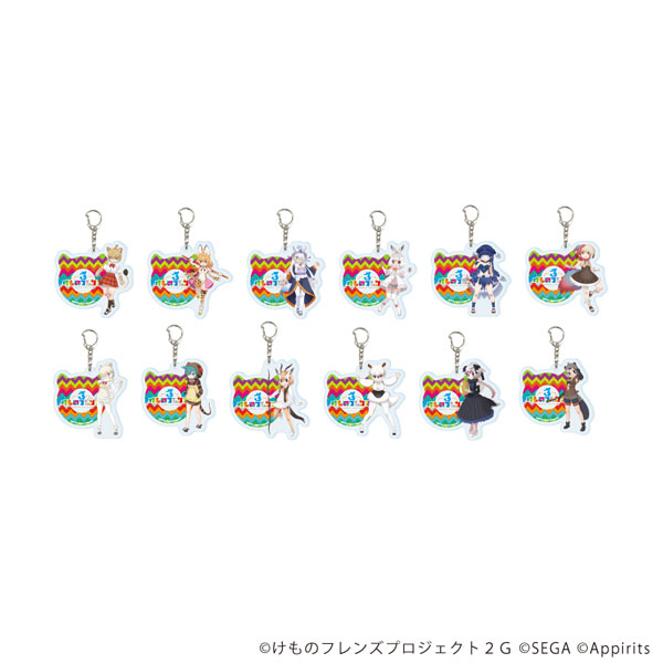 アクリルキーホルダー「けものフレンズ3」02/ブラインド(全12種)(公式イラスト) - 公式商品画像 | AniSmile