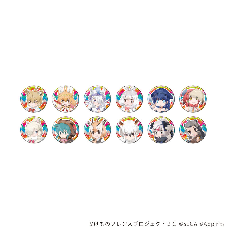 ホログラム缶バッジ(57mm)「けものフレンズ3」02/ブラインド(全12種)(公式イラスト) 画像 2 | AniSmile