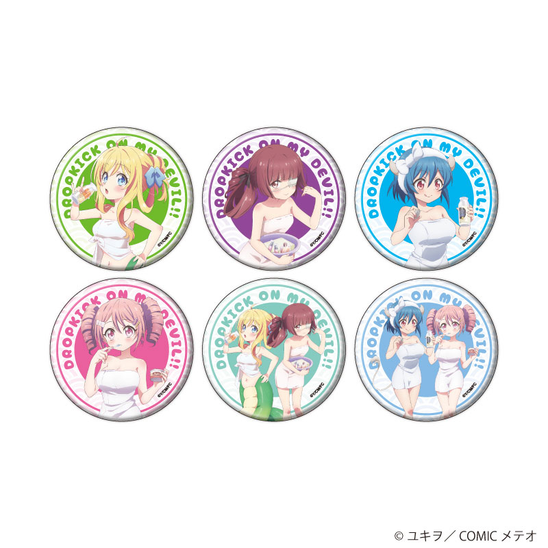 缶バッジ「邪神ちゃんドロップキック」02/ブラインド(全6種)(描き下ろしイラスト) 画像 2 | AniSmile
