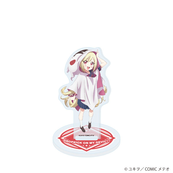 アクリルスタンド「邪神ちゃんドロップキック」20/エキュート(描き下ろしイラスト) - 公式商品画像 | AniSmile