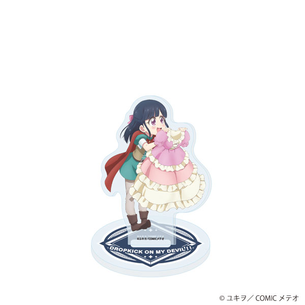 アクリルスタンド「邪神ちゃんドロップキック」18/大地(描き下ろしイラスト) - 公式商品画像 | AniSmile