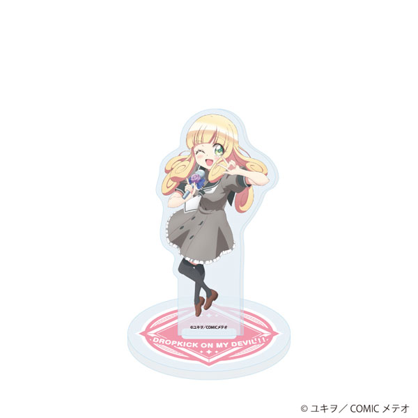 アクリルスタンド「邪神ちゃんドロップキック」10/ぽぽろん(描き下ろしイラスト) - 公式商品画像 | AniSmile