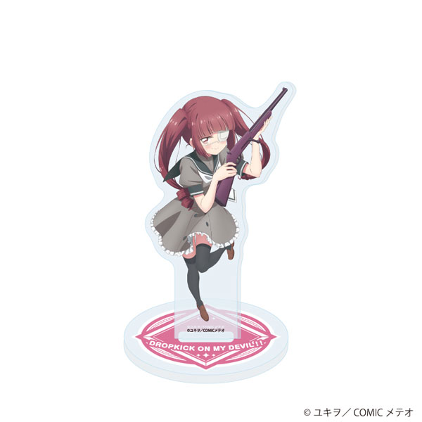 アクリルスタンド「邪神ちゃんドロップキック」06/花園ゆりね(描き下ろしイラスト) - 公式商品画像 | AniSmile